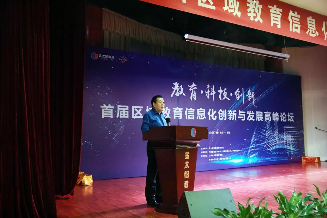 1563508203677380.jpg 2.jpg