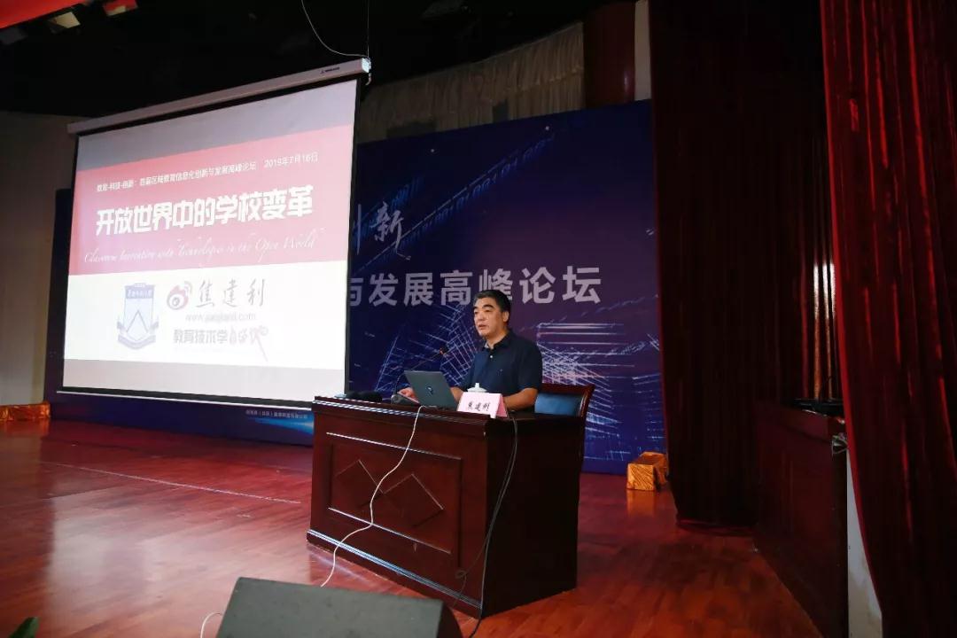 1563508214756533.jpg 3.jpg