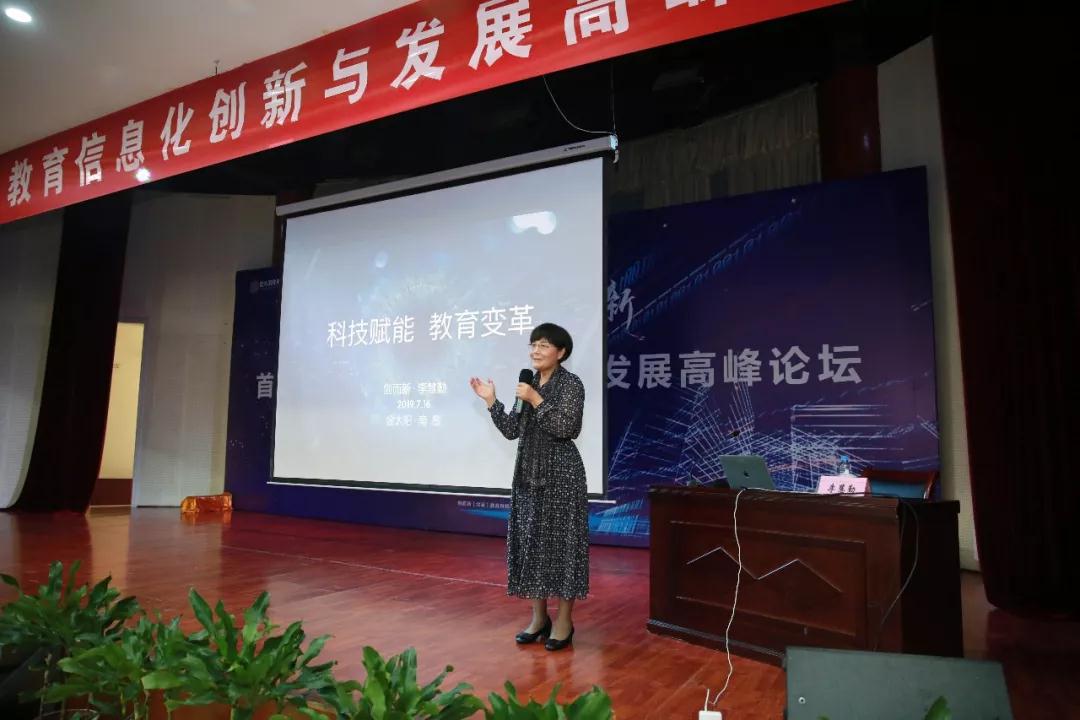 1563508244440896.jpg 5.jpg