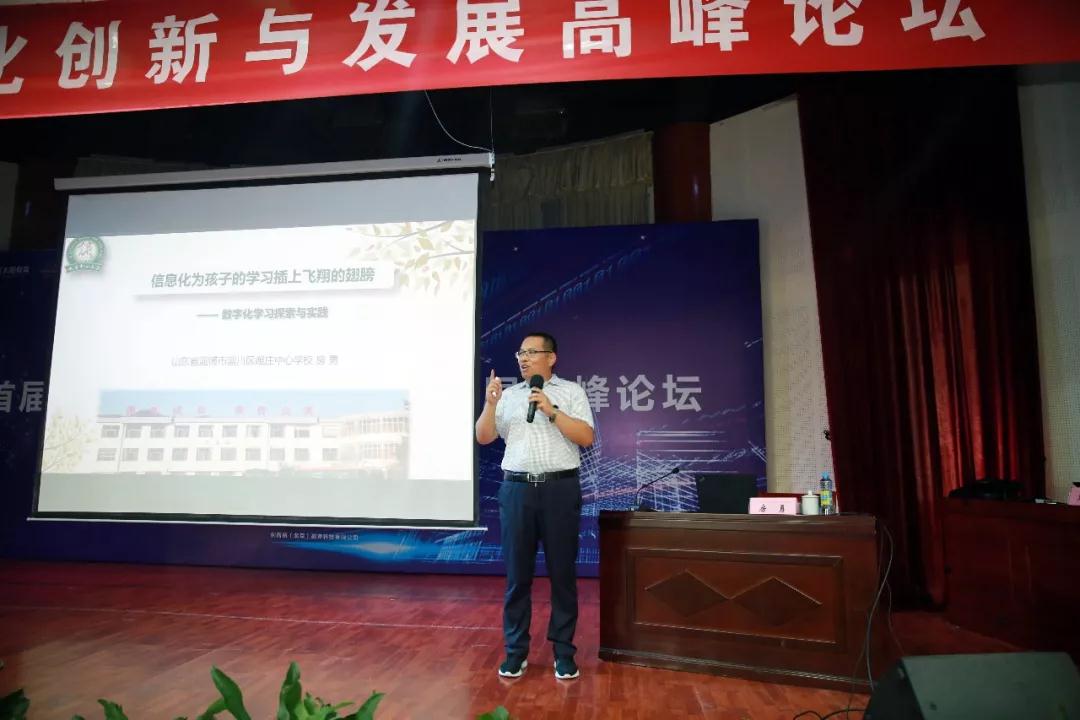 1563508253340659.jpg 6.jpg