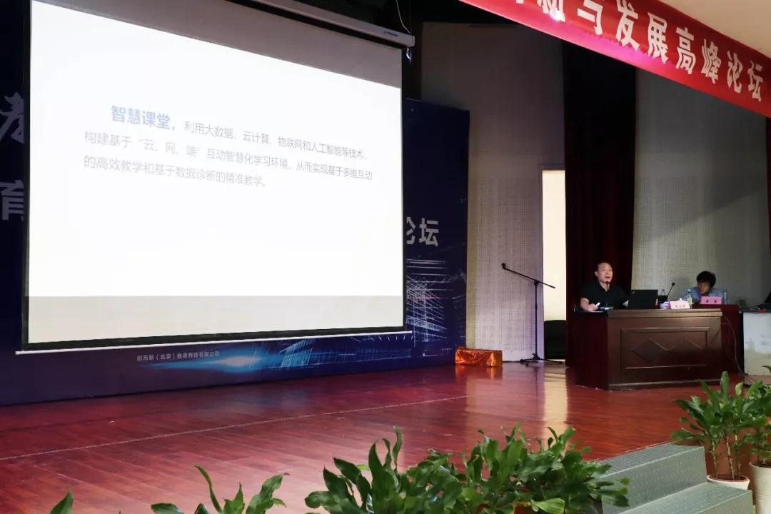 1563508276607915.jpg 7.jpg