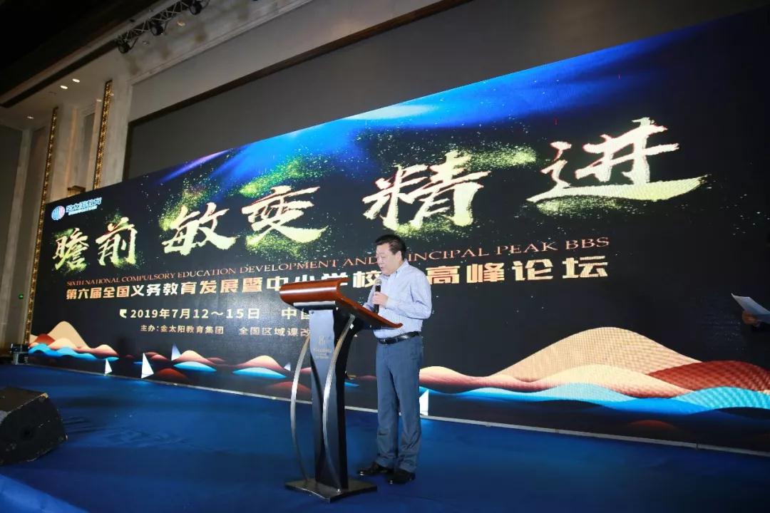 1563515695159831.jpg 2.jpg