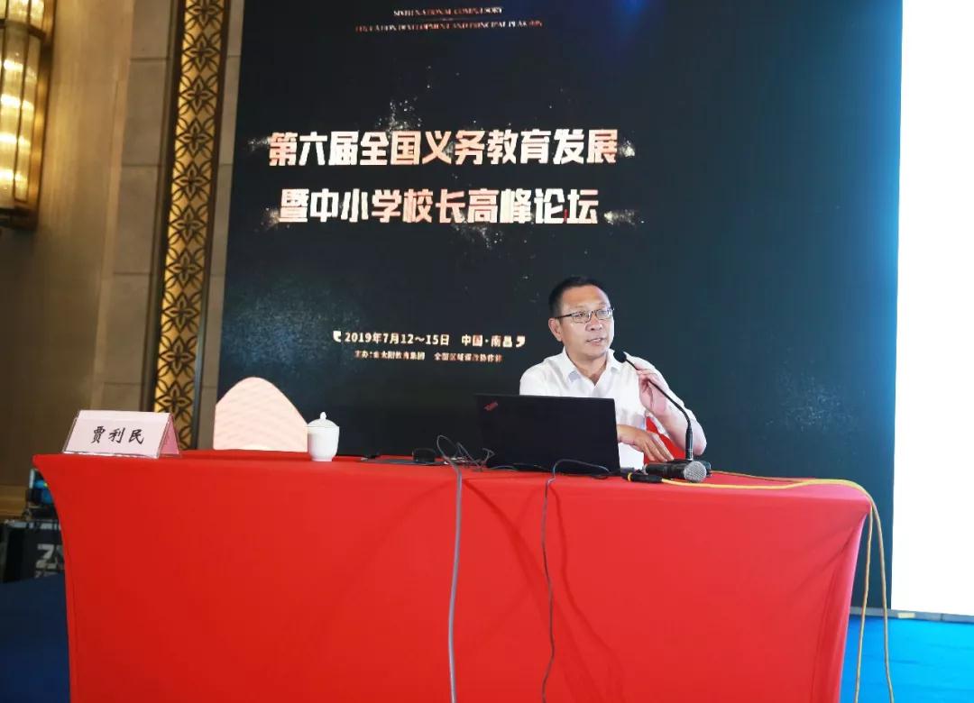 1563516265228704.jpg 5.jpg