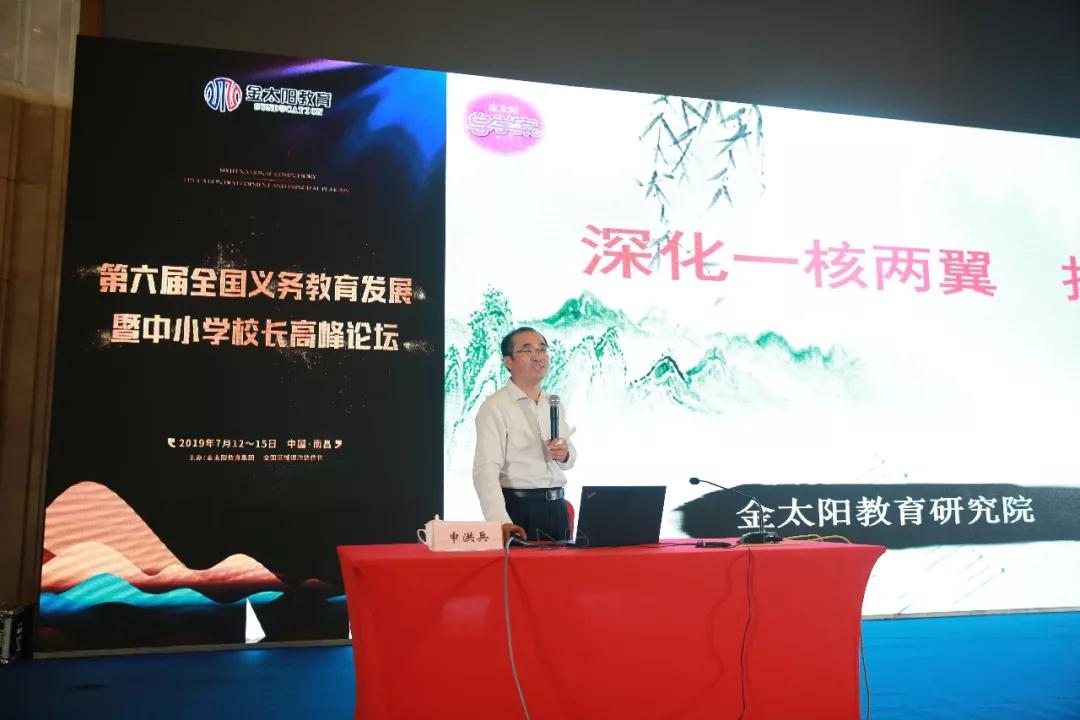 1563516291295990.jpg 7.jpg