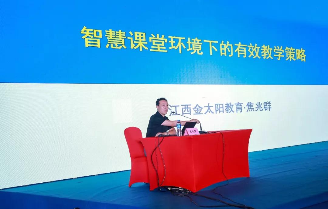 1563759544175590.jpg 4.jpg