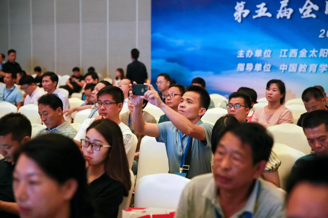 1563759561380195.jpg 5.jpg