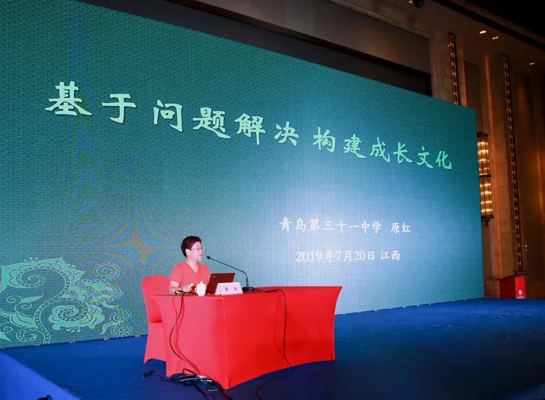 1563759570538518.jpg 6.jpg