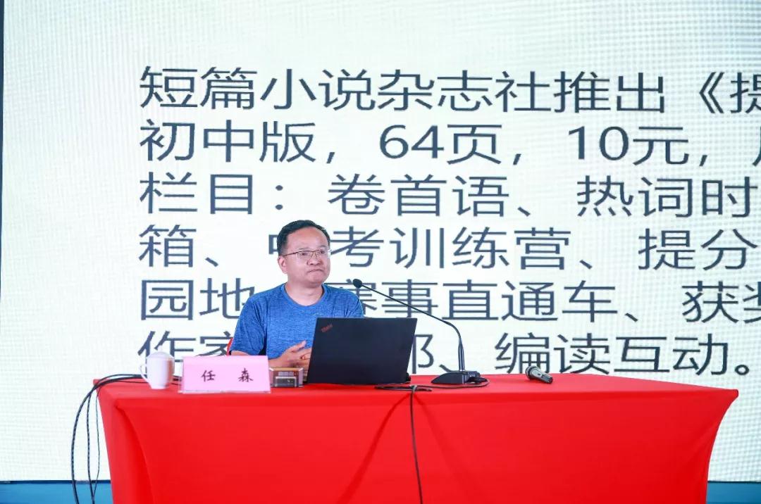 1563759609433359.jpg 8.jpg