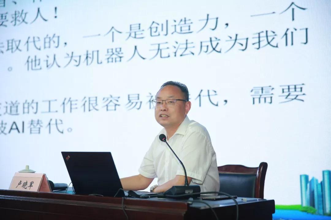 1563951919994574.jpg 5.jpg