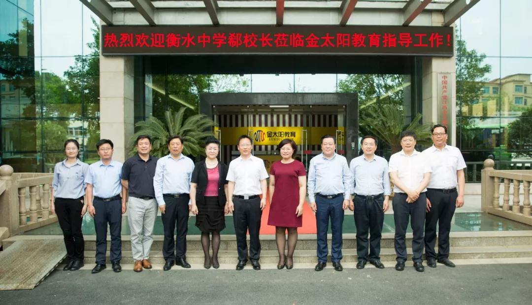 1563951943368815.jpg 7.jpg