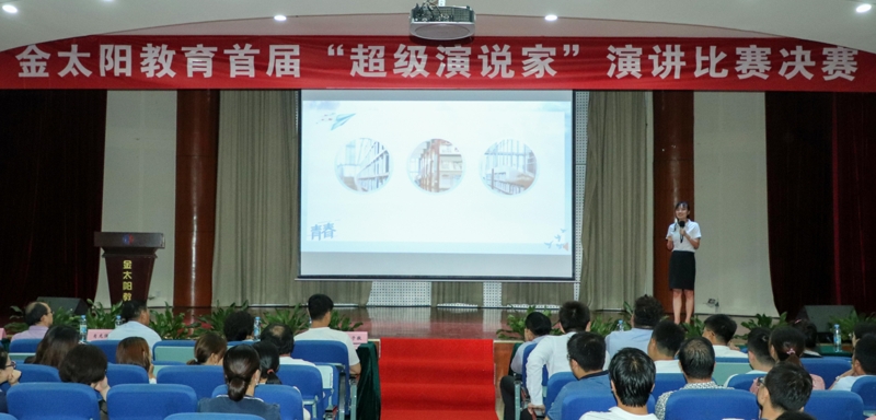 1564622328505806.jpg 10.jpg