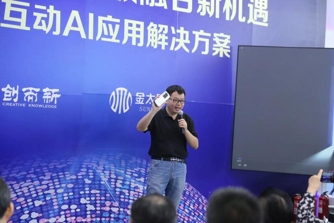 1566784158539487.jpg 1.jpg