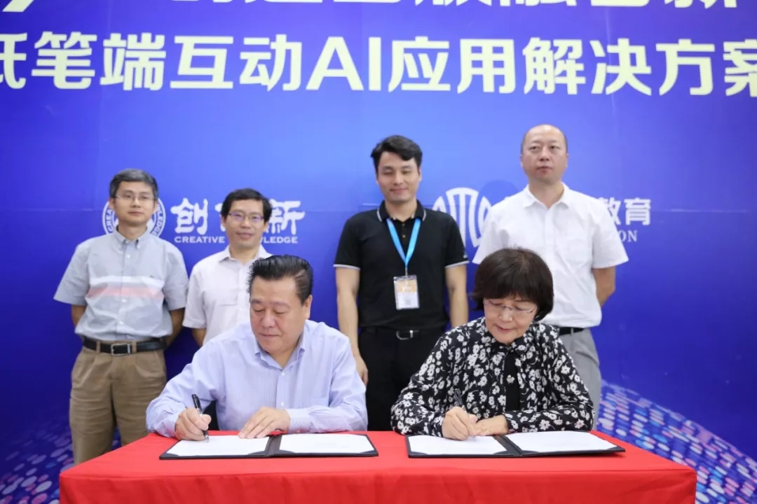 1567403792680387.jpg 6.webp.jpg