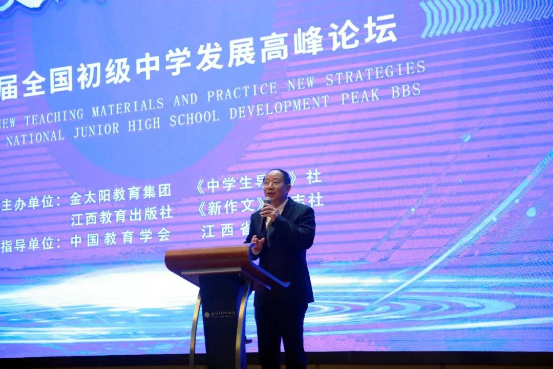 1575250484710822.jpg 微信图片_20191202093146.jpg