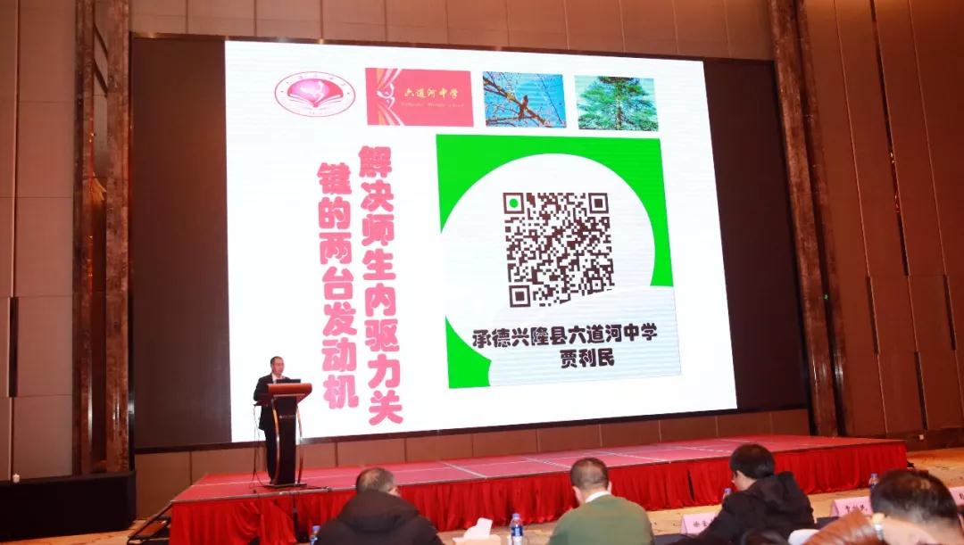 1575250778721741.jpg 微信图片_20191202093213.jpg