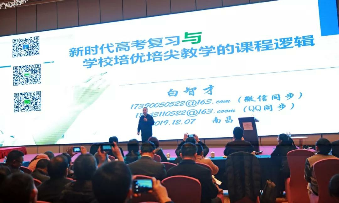 1575941689824016.jpg 4_爱奇艺.jpg