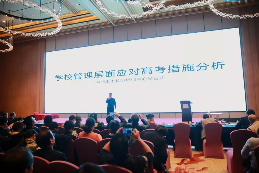 1575941978156621.jpg 6_爱奇艺.jpg