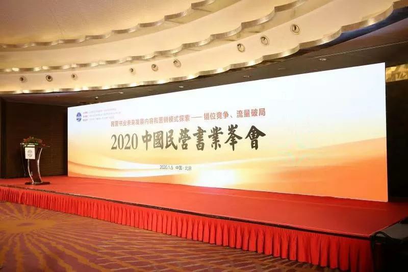 1578362085147338.jpg 1_爱奇艺.jpg