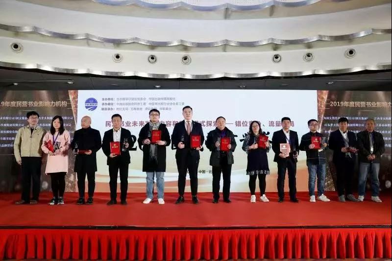 1578362168189310.jpg 2_爱奇艺.jpg