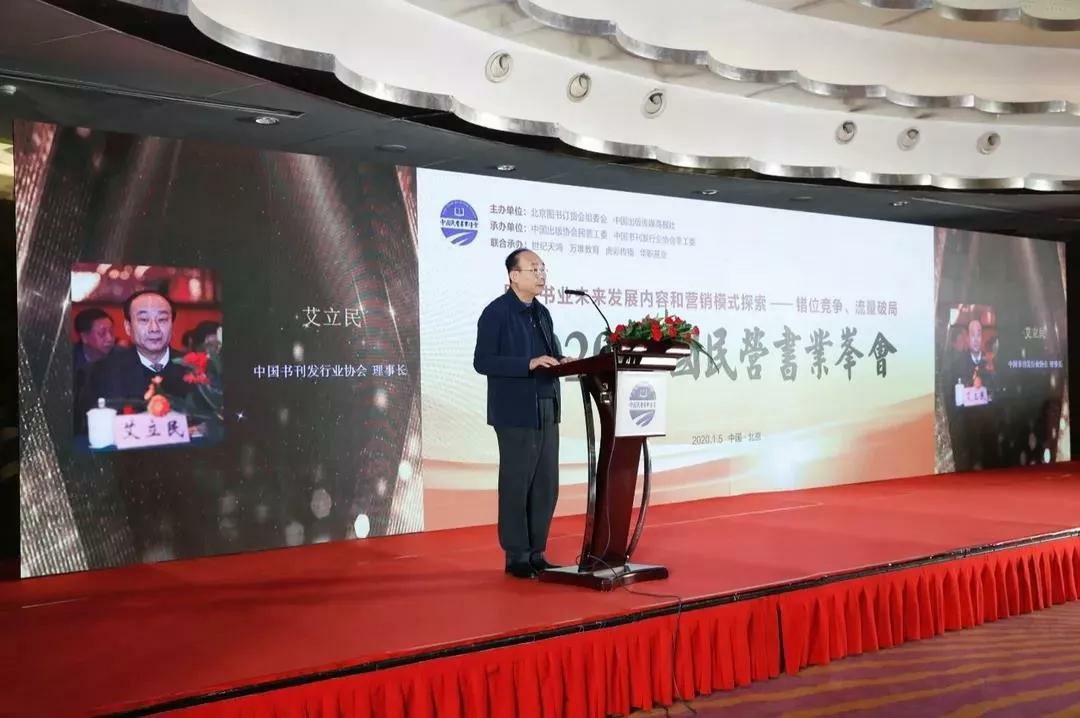 1578362281270789.jpg 微信图片_20200107094736_爱奇艺.jpg