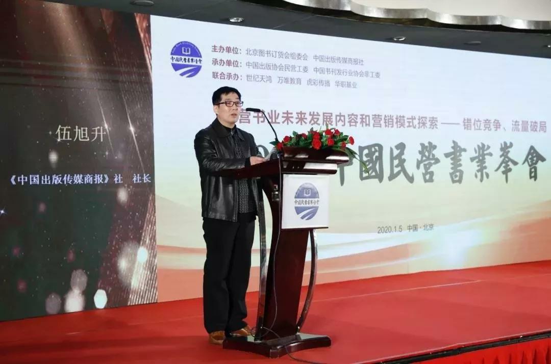 1578362554318897.jpg 微信图片_20200107094740_爱奇艺.jpg