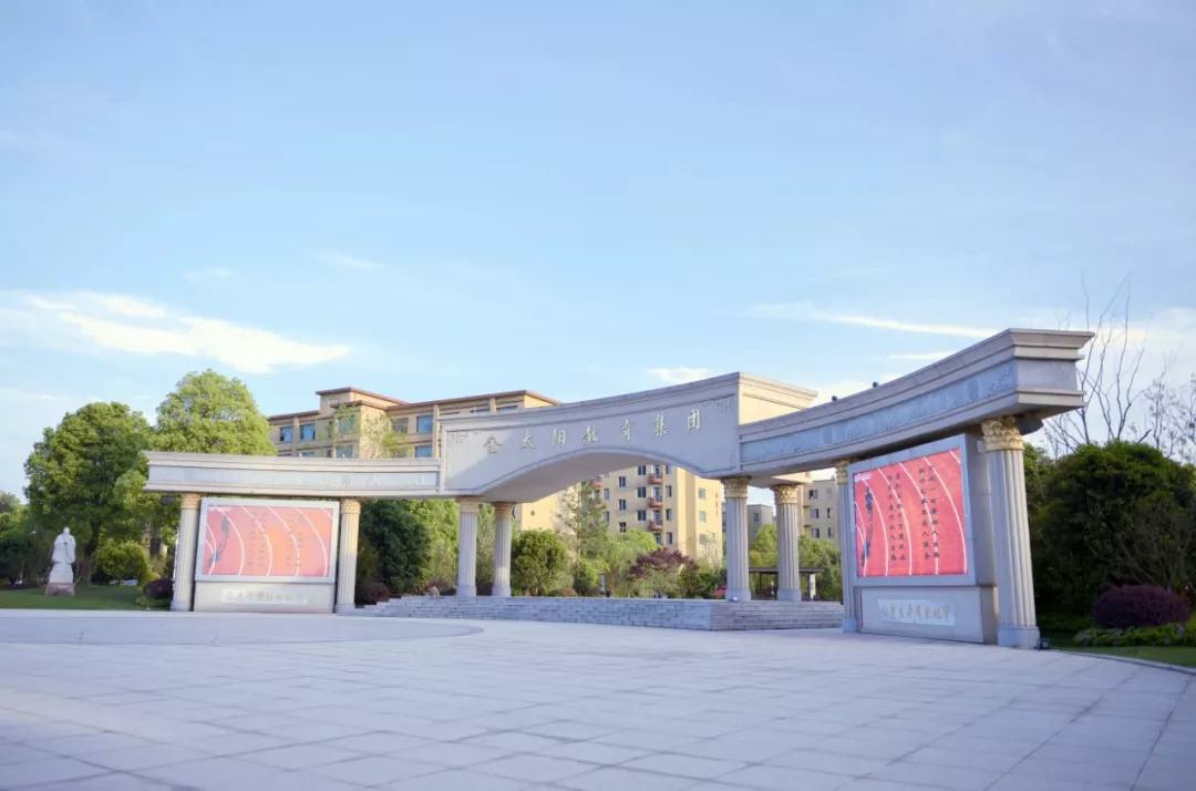 1578362576308824.jpg 微信图片_20200107094746_爱奇艺.jpg