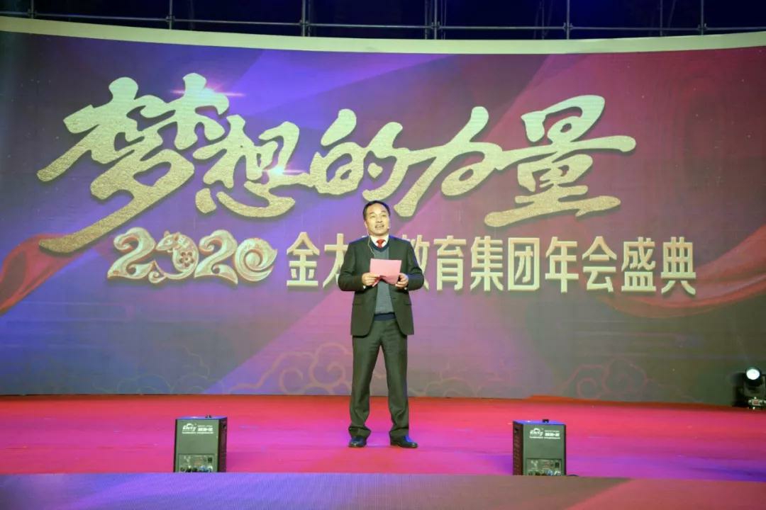 1579316969638498.jpg 4_爱奇艺.jpg