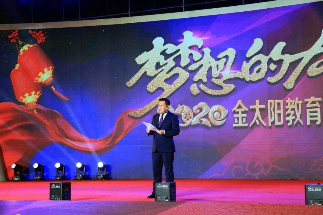 1579317007743026.jpg 5_爱奇艺.jpg