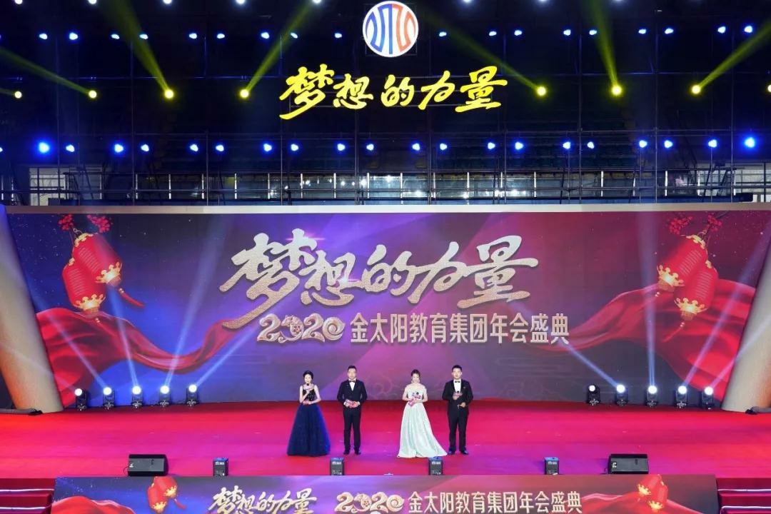 1579317028447921.jpg 6_爱奇艺.jpg