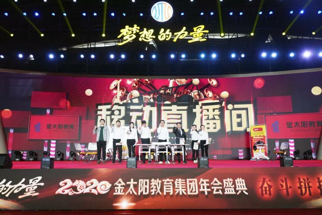 1579317102598822.jpg 10_爱奇艺.jpg