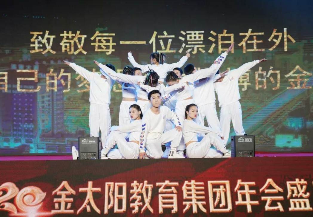 1579317126170433.jpg 11_爱奇艺.jpg