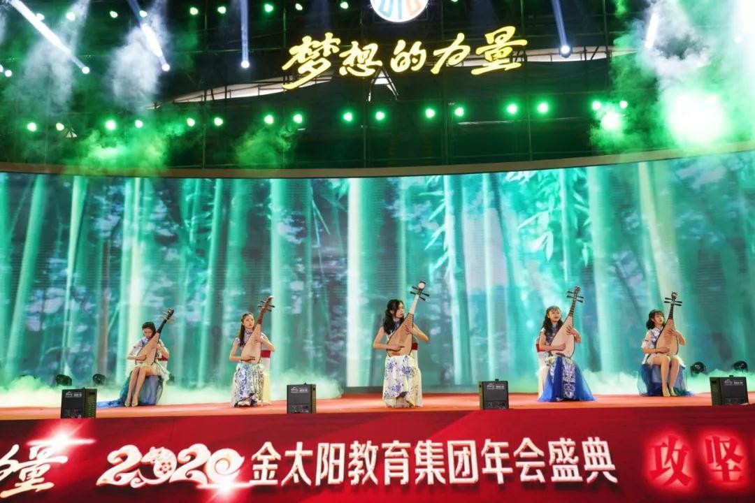 1579317144267142.jpg 12_爱奇艺.jpg