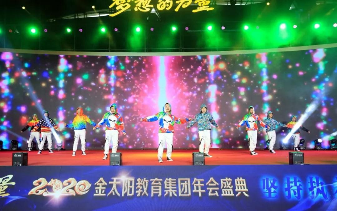 1579317218837578.jpg 15_爱奇艺.jpg