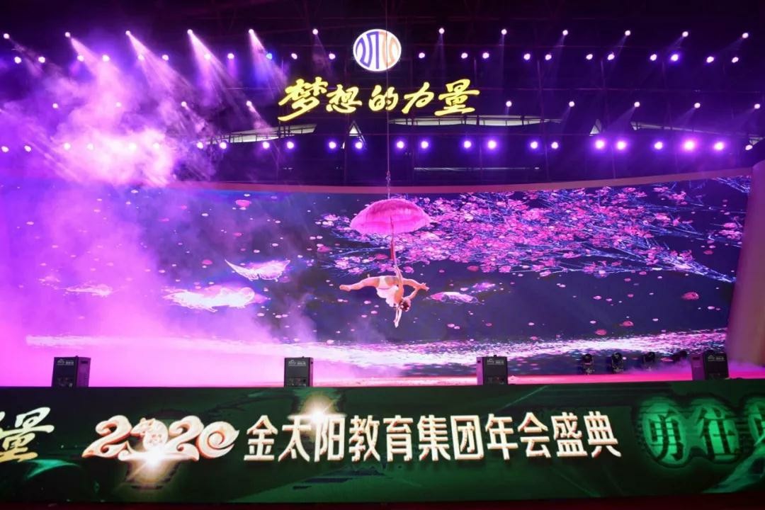 1579317282498870.jpg 17_爱奇艺.jpg