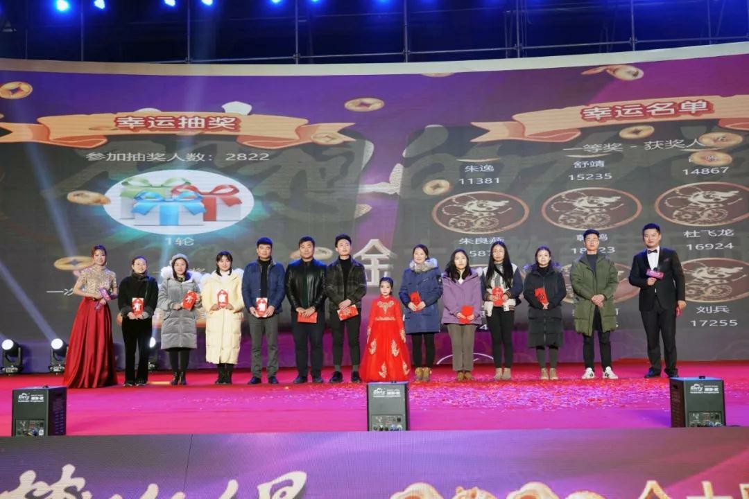 1579317363545996.jpg 19_爱奇艺.jpg