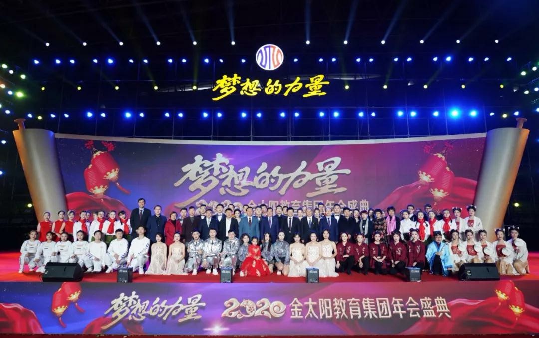 1579317378933935.jpg 20_爱奇艺.jpg