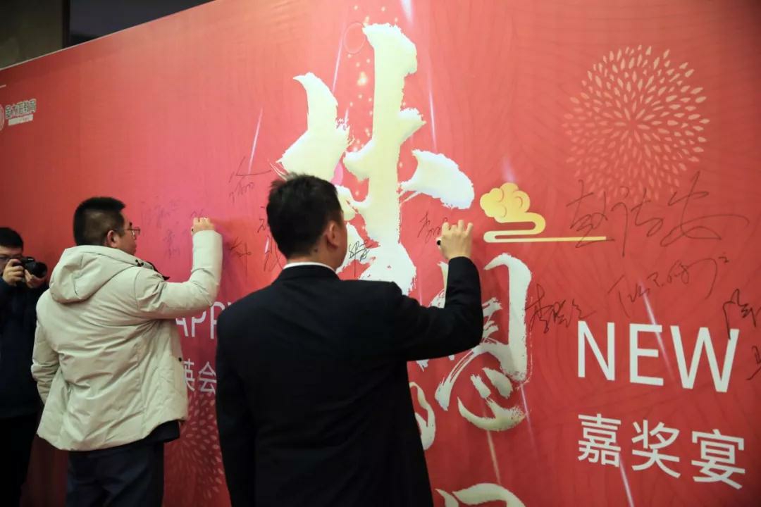 1579318098821082.jpg 2_爱奇艺.jpg