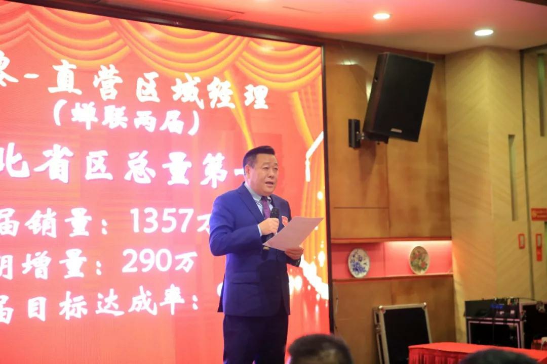 1579318117117458.jpg 4_爱奇艺.jpg