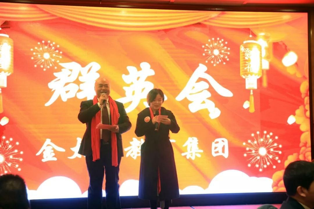 1579318129852306.jpg 5_爱奇艺.jpg