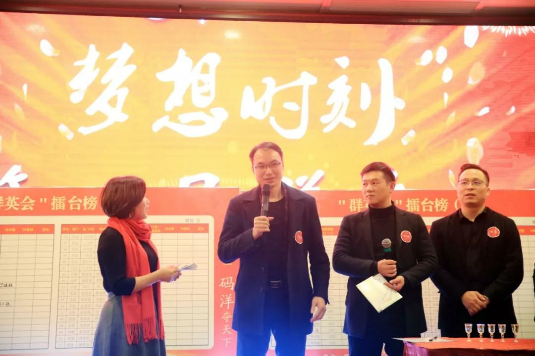 1579318138478823.jpg 6_爱奇艺.jpg