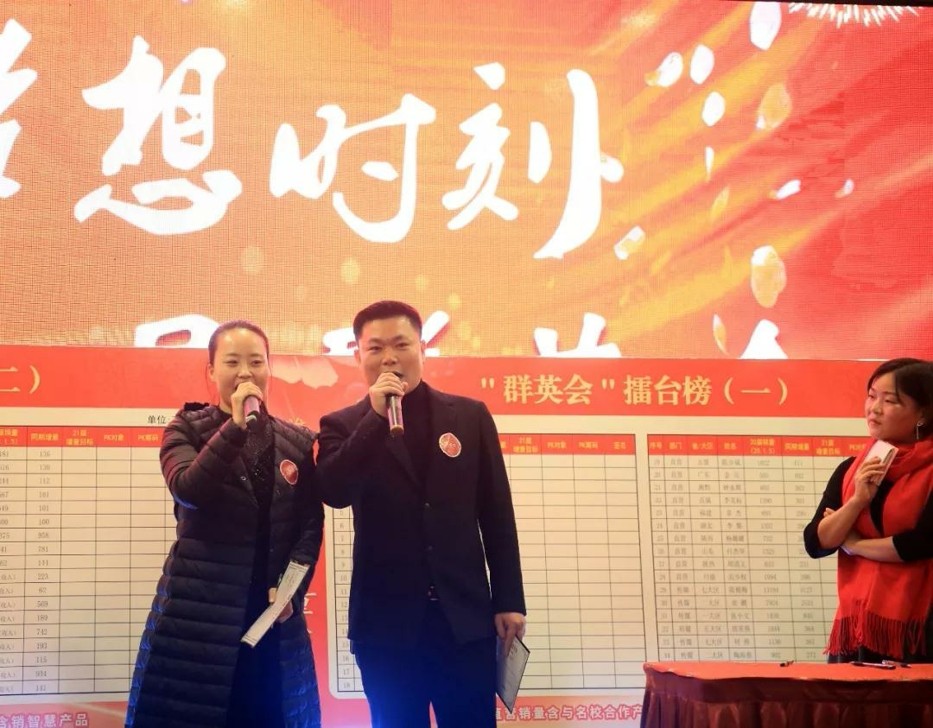 1579318149484476.jpg 7_爱奇艺.jpg