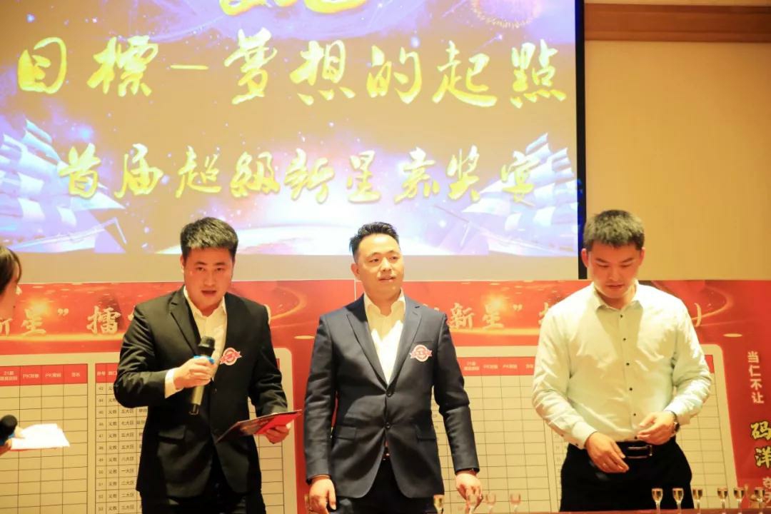 1579395059464222.jpg 6_爱奇艺.jpg