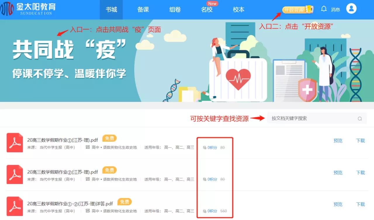 1580606673613915.jpg 102.jpg