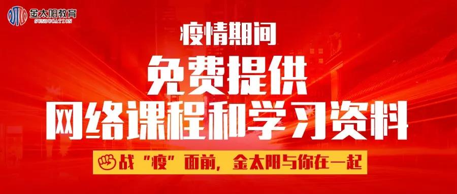 1580696405650696.png 2.png