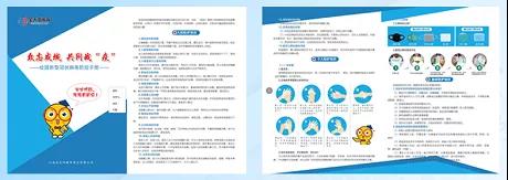 1580696447705881.jpg 4.jpg