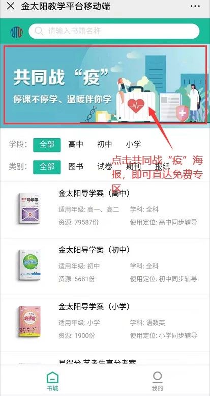 1581230652551737.jpg 1.jpg