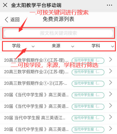 1581230669319214.jpg 2.jpg