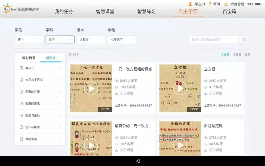 1582333048918330.jpg 5.jpg