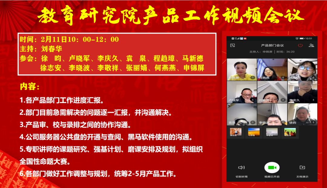 1582333624393940.jpg 16.jpg