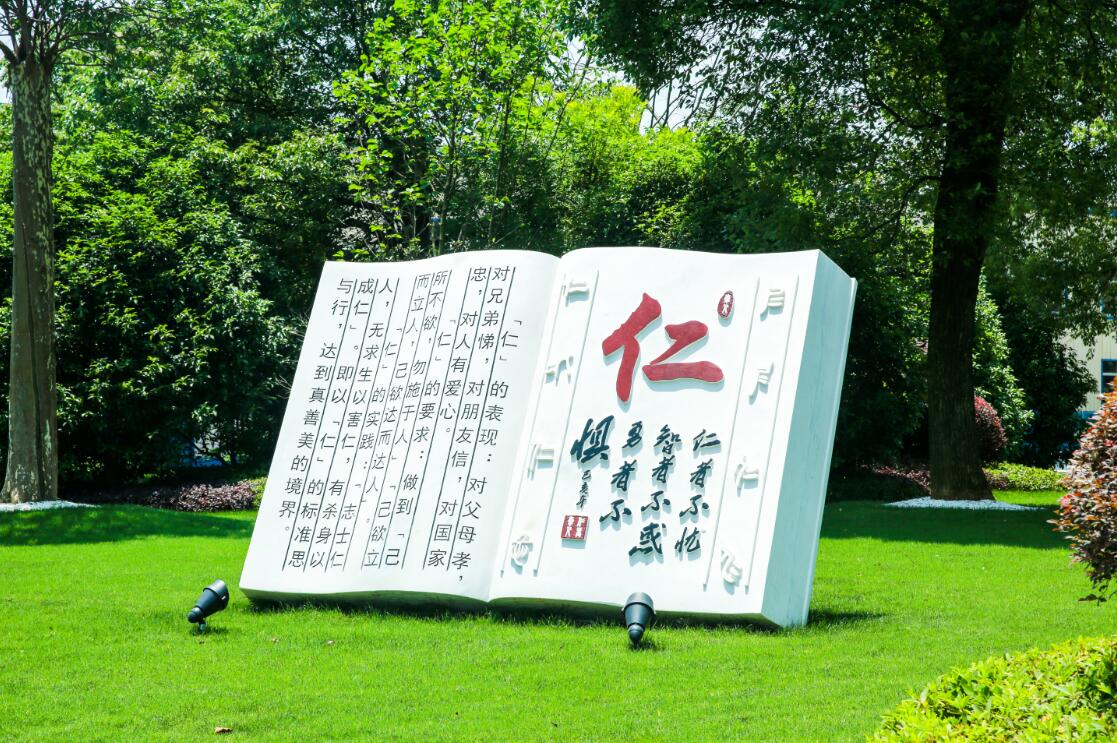 1585875379535601.jpg 3.jpg